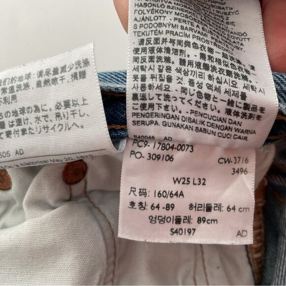 Levis 501 Blue Jeans Distressed ripped 100% cotton denim button fly straight 25 - Picture 11 of 12